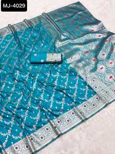 Indian Traditional Wear Kanjivaram Silk Pure Zari Saree Indian Heavy Georgette Party Wear Sari with Sequence and Stone Work Sari - Product Image 3