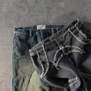 2026 Plus Size High Waist Butt-Lifting Jeans Slim Fit Distressed <b>Washed</b> Softener-Treated Waterproof Leopard Pattern - Product Image 3