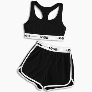 Ensemble de Yoga de Fitness de Style décontracté pour femmes conception de motif solide 2 pièces short de soutien-gorge respirant Spandex/coton combinaisons hautes combishorts - Product Image 2