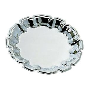Plateau de service rond en acier de qualité supérieure au design unique avec forme et taille personnalisées de style floral pour servir des aliments - Product Image 6