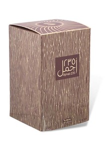 Caja de Embalaje Corrugada con Logotipo Personalizado Impreso |   Cajas de Cartón Reciclables para Envío y Mudanza | Fabricante Mayorista India - Product Image 5