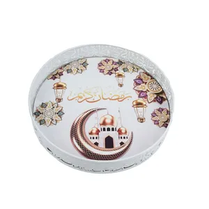 Islamitische Eid Tafel Decor Dienblad Wit Metalen Ijzer Rond Arabisch Uitgesneden Eid Mubarak Eten Serveerschaal Voor Een Goede Prijs