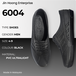 รองเท้าทำงาน PVC กันลื่น น้ำหนักเบา ทนทาน รองเท้าลำลอง ขายส่งจำนวนมาก @migo 6004 ผลิตในมาเลเซีย - Product Image 1