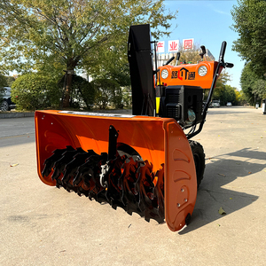 מפוח שלג בנזין יעילות גבוהה-15hp, מרחק 10 מ 'זריקת מרחק, אידיאלי להסרת שלג מסחרי - Product Image 2