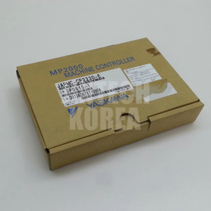 3768) [NOUVELLE BOÎTE] JAPMC-CP2230-E  Produit neuf 100% authentique - Product Image 1