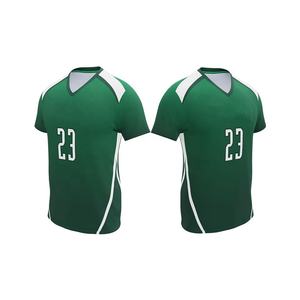 เสื้อวอลเลย์บอลแบบซับลิเมชั่นสั่งทำพิเศษระดับมืออาชีพ ปี 2026 คุณภาพสูงสุดพร้อมจำหน่าย - Product Image 3