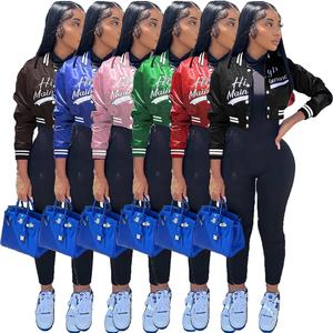 เสื้อแจ็คเก็ตสตรีทเสื้อโค้ทผู้หญิงฤดูใบไม้ร่วงฤดูหนาวเสื้อครอปปักตัวอักษรสีชมพูเสื้อแจ็คเก็ตกีฬามหาวิทยาลัย - Product Image 2