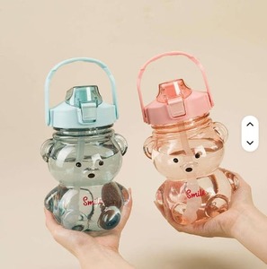 Botella de Agua Infantil con Pajita, Diseño de Oso Transparente y Adorable, Botella Portátil a Prueba de Fugas para la Escuela y Actividades al Aire Libre - Product Image 3