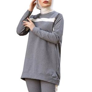 Conjunto Deportivo de Dos Piezas para Mujer Musulmana, 100% Algodón, Sudadera con Capucha y Pantalones, Ropa Deportiva - Product Image 6