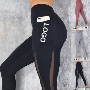 กางเกงเลกกิ้งเอวสูงของผู้หญิงสำหรับเล่นโยคะออกกำลังกายแบบไร้รอยต่อปรับแต่งโลโก้ได้ตามต้องการ - Product Image 3
