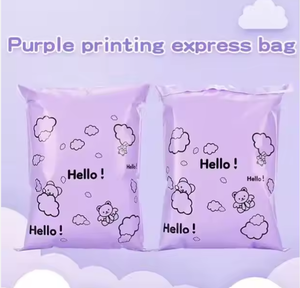 Sac de courrier en polyéthylène épais, écologique, imperméable, avec adhésif puissant pour expédition express - Product Image 4