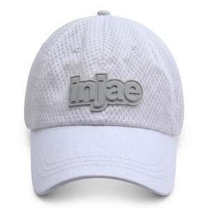 Gorra de Béisbol Blanca de Malla con 6 Paneles, Visera Curva, Logotipo Personalizado, Patrón de Letras, Ideal para Golf, Viajes, Actividades al Aire Libre, Transpirable y Ligera - Product Image 1