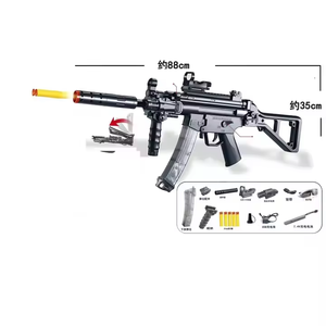 ปืนของเล่นเด็กคุณภาพสูงแบบกำหนดเอง ปืนยิงลูกบอลไฟฟ้า <span class=keywords><strong>MP5k</strong></span> สำหรับเด็ก ปืนฉีดน้ำสำหรับเล่นกลางแจ้ง - Product Image 1