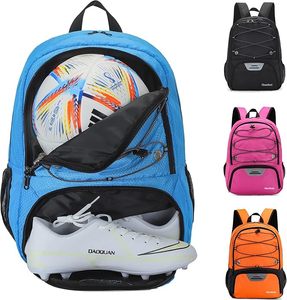 Bolsa deportiva de color sólido impresa con logotipo personalizado al por mayor, bolsa deportiva de color sólido de fabricación profesional - Product Image 1