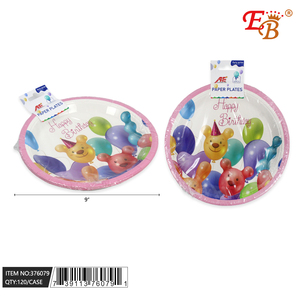 Buon compleanno 9 \ "Set di piatti di carta 120 pz/cartone per feste e feste - Product Image 1