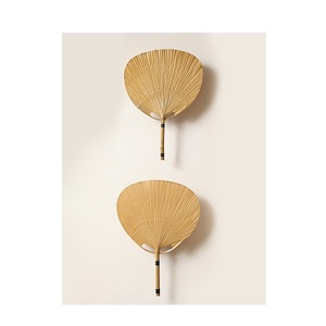 Lámpara de pared hecha a mano, decoración de pared de hoja de palma, estilo bohemio, decoración para el hogar - Product Image 2