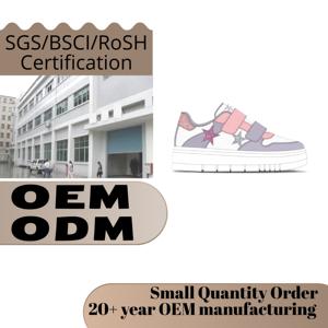 Zapatillas deportivas personalizables para niños, transpirables, con parte superior de malla de poliuretano. - Product Image 2