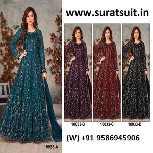 Anarkali Shalwar Kameez de soirée pour designers - Product Image 5