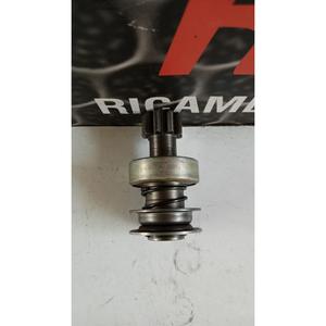 เฟืองสตาร์ทเตอร์ FIAT 242 ซีรีส์ (74>87) NE 328 / 681733 เบนซิน - Product Image 5