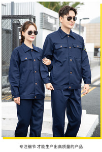 Haute qualité 4 voies Stretch Polo chemise de travail chemise uniforme nouvelle couleur unie affaires carrière travail vêtements Non fer chemises - Product Image 2