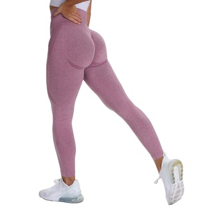 Leggings pour femmes à taille haute, décontractés, en tricot sans couture, séchage rapide, respirants, extensibles dans quatre directions, pour la salle de sport, le yoga, l'entraînement et la remise en forme - Product Image 4
