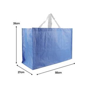 Bolsa de Compras de Tela Tejida de PP con Tamaño y Asa Personalizables - Product Image 6