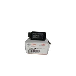 GREAT WALL MOTOR Série Hover (06>) Éclairage de plaque d'immatriculation 4108100-S08 - Product Image 1
