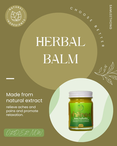 Samleethong ครีมสมุนไพรเย็นธรรมชาติแท้จากไทยสกัดสูตรสมุนไพรทำจาก phlai แก้ปวดหลัง - Product Image 5