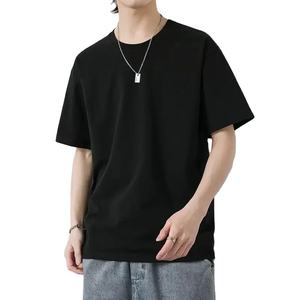 T-shirt à manches courtes en coton pour homme, décontracté, ample, couleur unie, manches courtes, t-shirt de base, haut ample polyvalent - Product Image 4