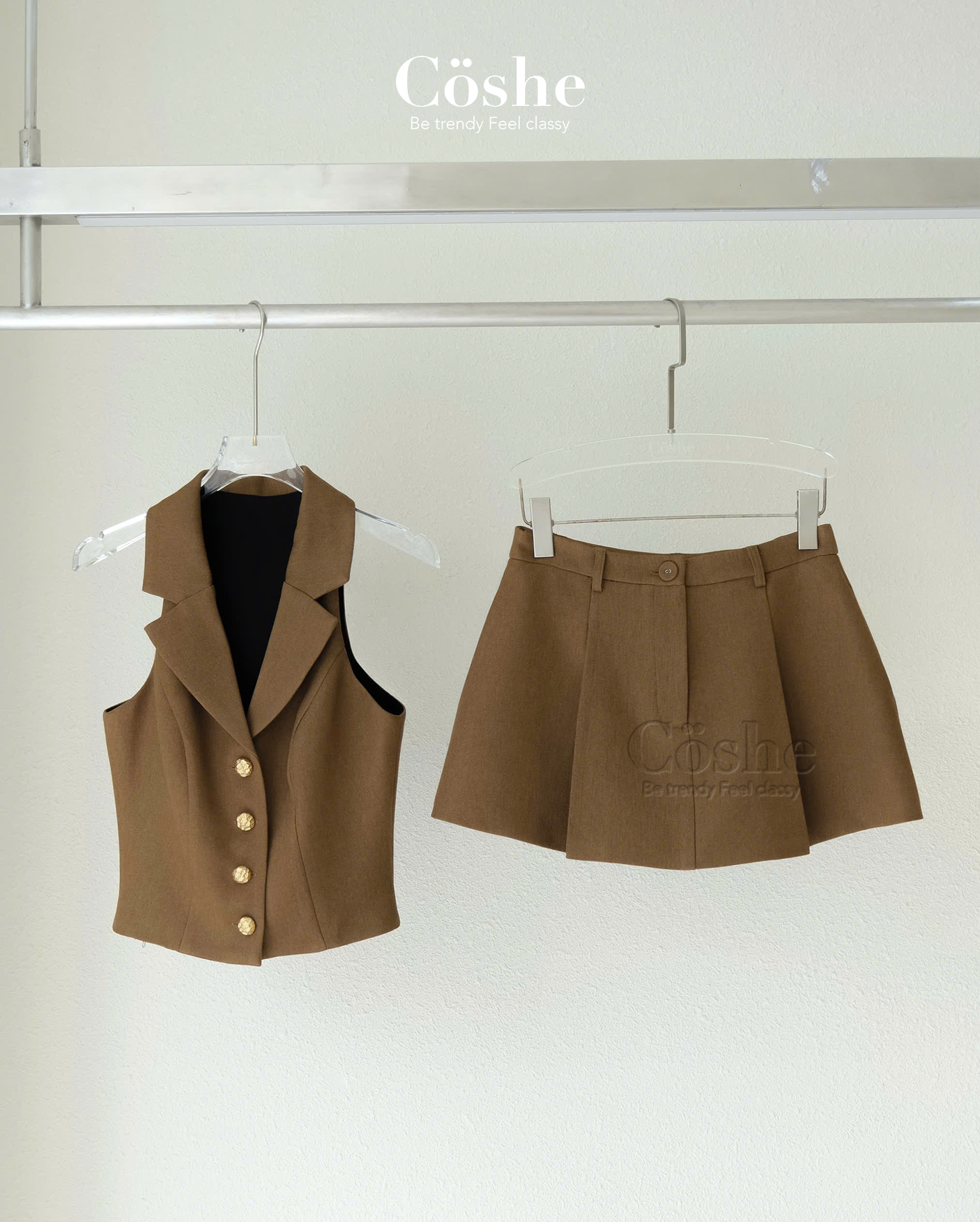 สีน้ำตาล