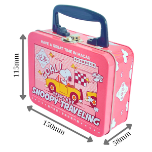 Caja de lata de metal de grado alimenticio respetuosa con el medio ambiente personalizada OEM almacenamiento reciclable dulces de chocolate galletas chicle azúcar embalaje de regalo - Product Image 4