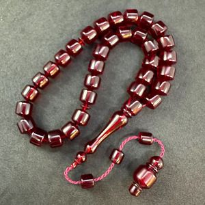 AVEC PERLES DE PRIÈRE MUSLIM TASBIH ROSAIRE MUSULMAN PERLES DE PRIÈRE MUSULMAN Perles de prière musulman Résine Tasbih islamique - Product Image 1