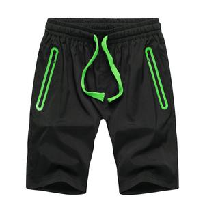 Nouveau MMA Fight brodé solide séchage rapide Shorts personnalisés pour hommes-Shorts de course de gymnastique en gros avec des couleurs et des tailles personnalisées - Product Image 1