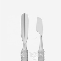 Pousse-cuticules double face Kingist en acier inoxydable argenté 12,5 cm – Outil de beauté et de soin des ongles de qualité supérieure pour manucure