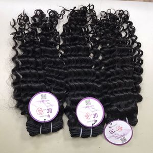 วิกผมหยิกหยักศกแบบคู่สำหรับต่อผมจากโรงงาน macsara 2023 - Product Image 1