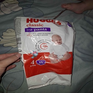 ซื้อ Huggies กางเกงคลาสสิกคุณภาพสูงผ้าอ้อมเด็กจัดส่งรวดเร็วเหมาะสำหรับทุกวันความแห้งกร้านสำหรับทารกแรกเกิดเด็กวัยหัดเดิน - Product Image 1