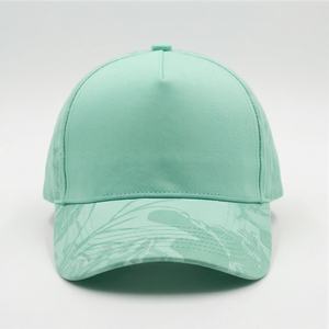 หมวกแก๊ปเบสบอลผ้าฝ้ายเรียบแบบปรับขนาดได้ ปักโลโก้ 6 แผง สำหรับผู้ชาย ระบายอากาศได้ดี เหมาะสำหรับกีฬากลางแจ้ง วิ่ง และกิจกรรมกลางแจ้งอื่นๆ - Product Image 1