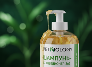 PETBIOLOGY Ultimate 2-en-1 Nettoyant et Conditionneur – Chiens et Chiots, 300ml - Product Image 6
