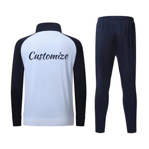Ensemble survêtement polaire pour homme pour les sports d'hiver, veste et pantalon |   Ensemble de jogging athlétique respirant à séchage rapide pour la salle de sport, la course à pied et l'entraînement - Product Image 2