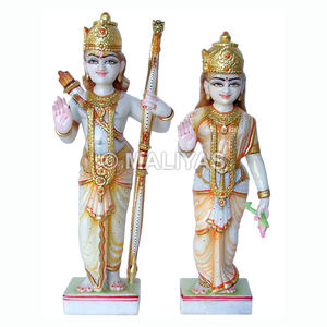 Mármol Ram Sita Murti, Ídolo de Mármol Blanco Hecho a Mano para el Templo del Hogar - Product Image 1