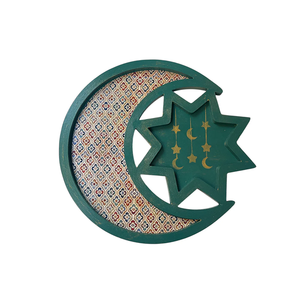 Plateau en bois avec motif de lune et d'étoiles, nouveau design, pour la fête musulmane de l'Aïd Moubarak, plateau à nourriture et à desserts, décorations de table, décorations pour la maison - Product Image 3