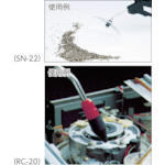 Actuador CHIYODA Hecho en Japón - Product Image 2