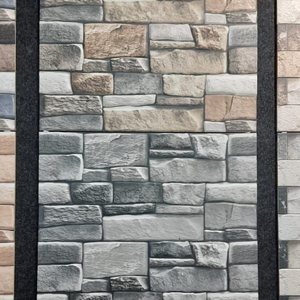 กระเบื้องเซรามิคตกแต่งผนังด้านนอกดีไซน์3D หินธรรมชาติเกรด AAA 300X600 - Product Image 3