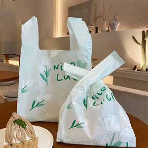ถุงเสื้อยืดพิมพ์ลายส่งเสริมการขายแบบขายส่ง พิมพ์กราเวียร์ วัสดุ HDPE รีไซเคิลได้ ถุงพลาสติกแบบเสื้อกั๊กสำหรับธุรกิจและการช้อปปิ้ง - Product Image 2