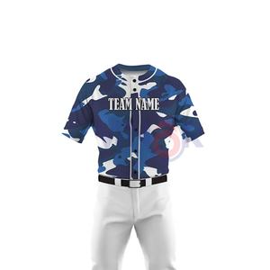 Recién llegado, ropa de entrenamiento, conjunto de uniforme de béisbol y softbol, uniforme de béisbol sublimado de poliéster 100% a la venta, personalizado - Product Image 4