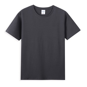 Camiseta transpirable de Color sólido para hombre, último estilo informal, camiseta antiarrugas antibacteriana, camiseta para hombre - Product Image 1