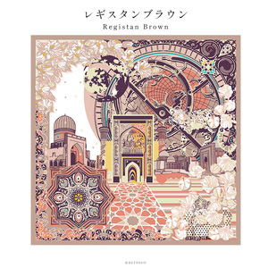 Khăn quàng cổ nữ Samarkand chất liệu lụa cao cấp, kích thước lớn 90cm, xuất xứ Yokohama, Nhật Bản, giá cả hoàn hảo, chất lượng tuyệt vời - Product Image 3