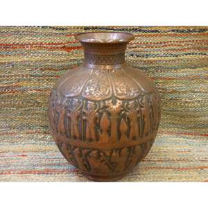 Auténtico Objetos de Arte Antiguos, Jarrón Persa Grabado en Latón Ghalamzani 10 X 8 Abcca0114 - Product Image 1