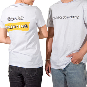 Camisetas Casuales de Alta Calidad para Hombre, 100% Algodón, Cuello Redondo, Manga Corta, Transpirables, Ecológicas, con Logotipo Personalizado Estampado, Lisas, Vintage - Product Image 6