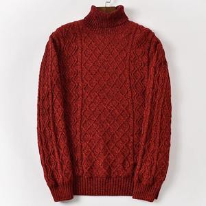 Sweat-shirt zippé pour hommes de haute qualité 100% coton Design élégant nouveau col roulé respirant brodé uni teint automne - Product Image 1